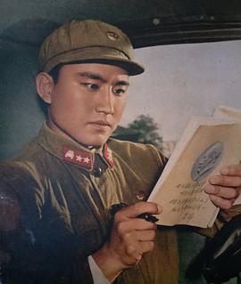 董金棠