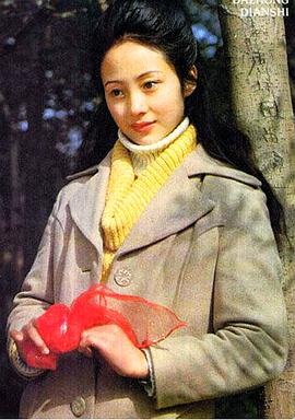 董智芝