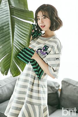 许龄智