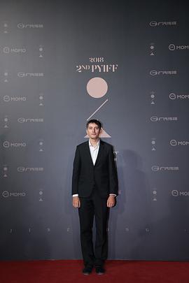 罗曼·邦达尔丘克