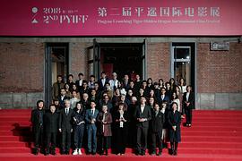 罗曼·邦达尔丘克