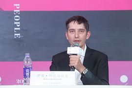 罗曼·邦达尔丘克