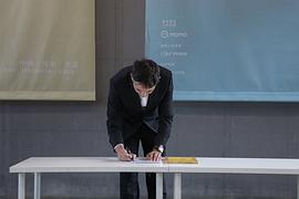 罗曼·邦达尔丘克