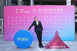罗曼·邦达尔丘克