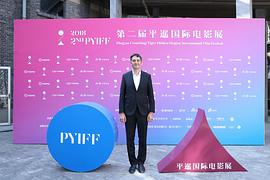 罗曼·邦达尔丘克