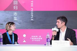 罗曼·邦达尔丘克