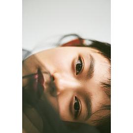 杉咲花