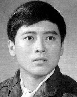 刘衍利
