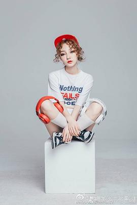 王泉雅