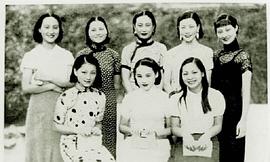 王人美
