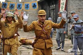 吴海若
