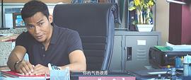 托尼·贾