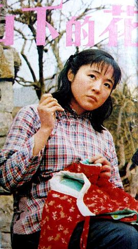盖克