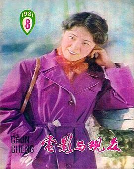 盖克