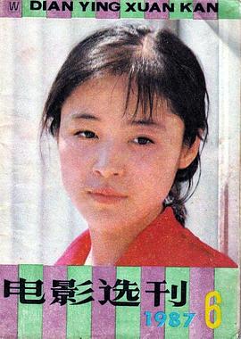 盖克