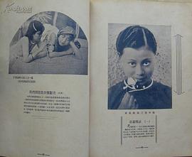 黎明晖