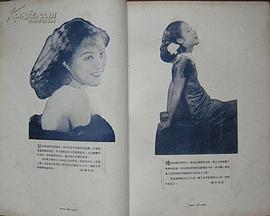 叶娟娟