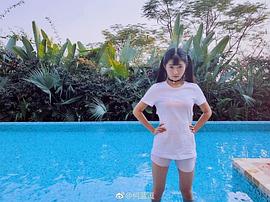 何蓝逗