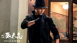 托尼·贾
