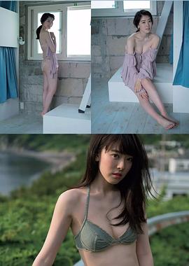 水上京香