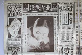 赵静霞