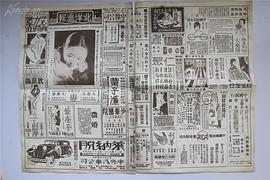 赵静霞