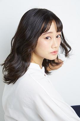 山内优花