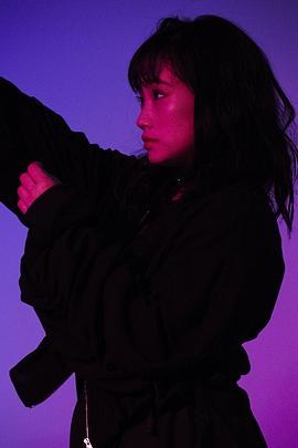 山内优花