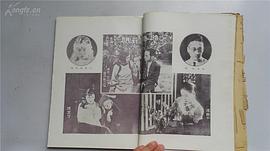 黎明晖