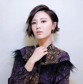 朱晨丽