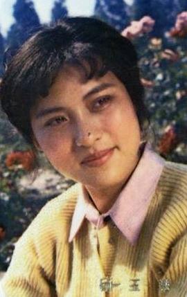 顾玉琴