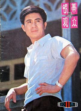 郭凯敏