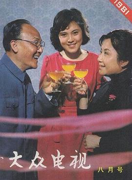 韩非