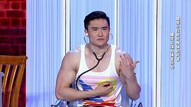 李响