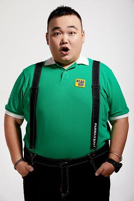 肥龙