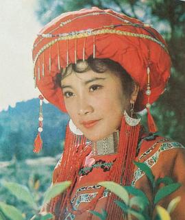 高丽娟