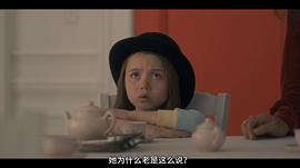 维奥莱特·麦格劳