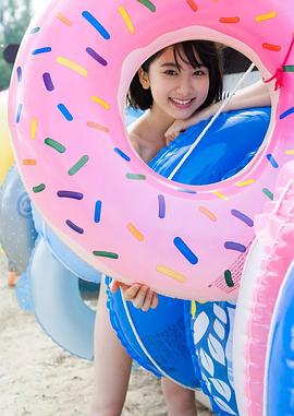 池间夏海