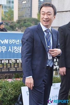 李星民