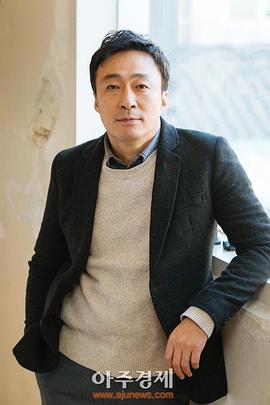 李星民