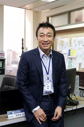 李星民
