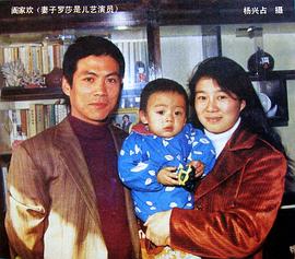 黄小雷