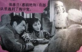 惠娟艳