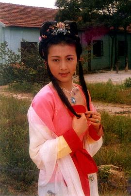 惠娟艳
