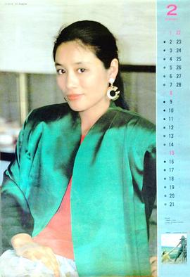 李凤绪