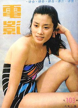 李凤绪