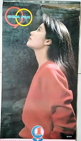 李凤绪