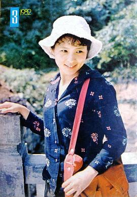 李羚