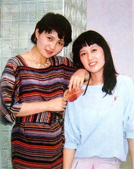 李羚