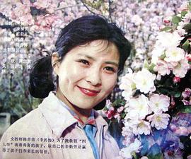 李羚